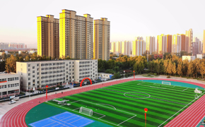 20201220040542594 20201220040542594