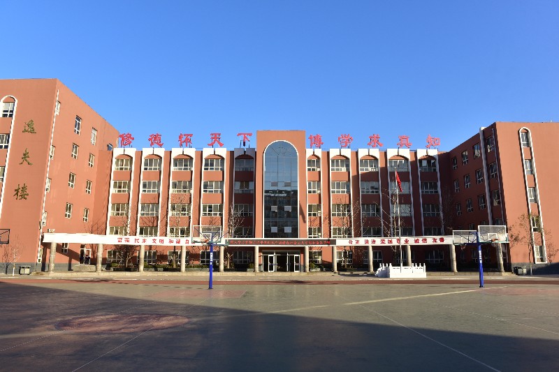 20201221042310746 20201221042310746