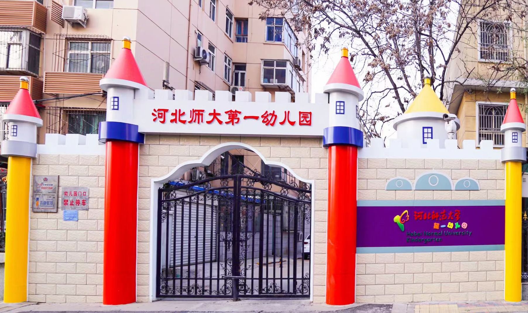 20201225082319319 20201225082319319