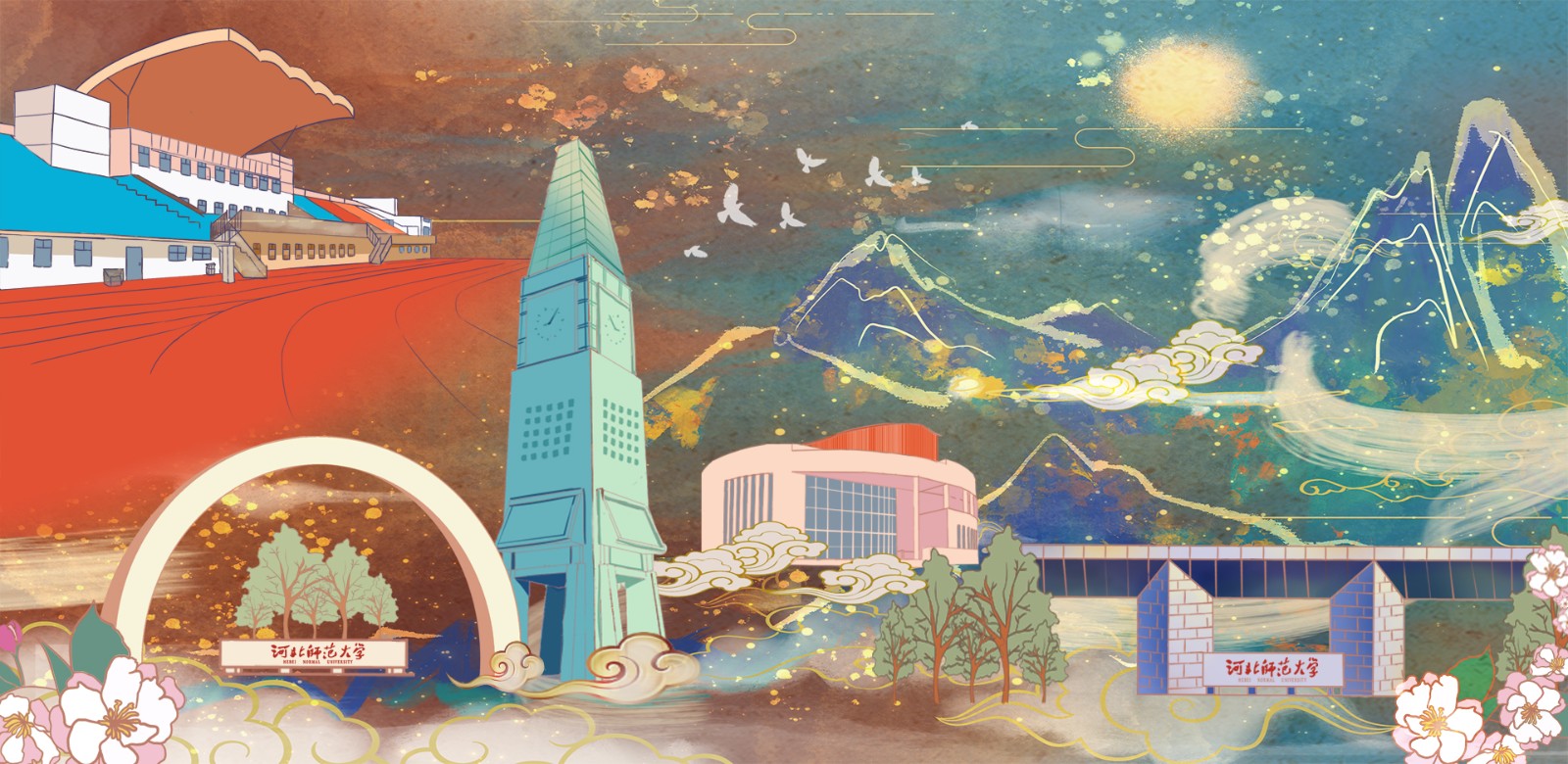 CE8D9C0CB36F4EF7956EB72C9BB8EA3D